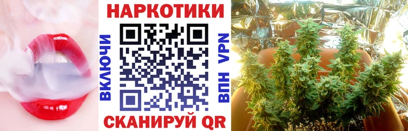 Виды наркоты Королёв КОКАИН МЕФ Гашиш