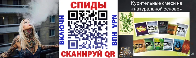 БУТИРАТ оксибутират  закладки  Королёв 