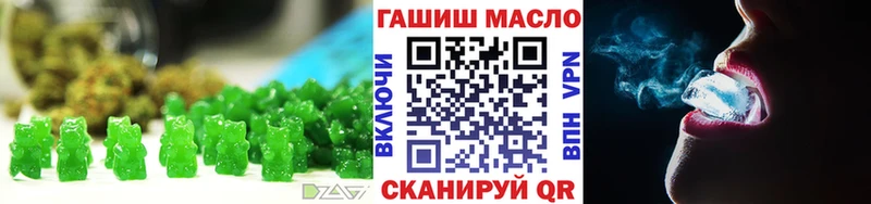 Canna-Cookies конопля  darknet официальный сайт  Королёв  как найти закладки 
