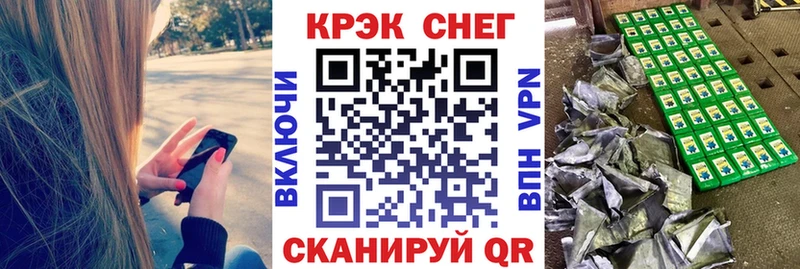 Кокаин Боливия Королёв