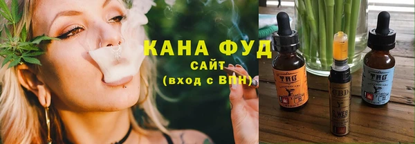 таблы Нея