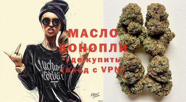 таблы Нея