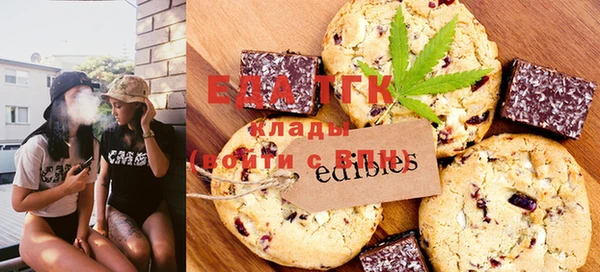 таблы Нея