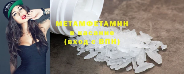 экстази Нефтегорск