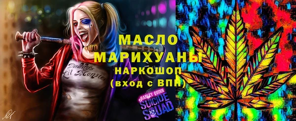 таблы Нея