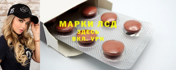 таблы Нея
