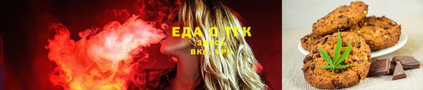 таблы Нея