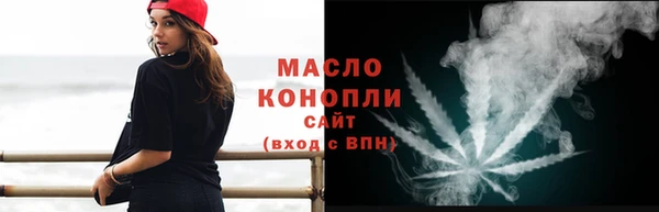 таблы Нея