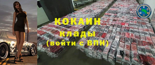таблы Нея