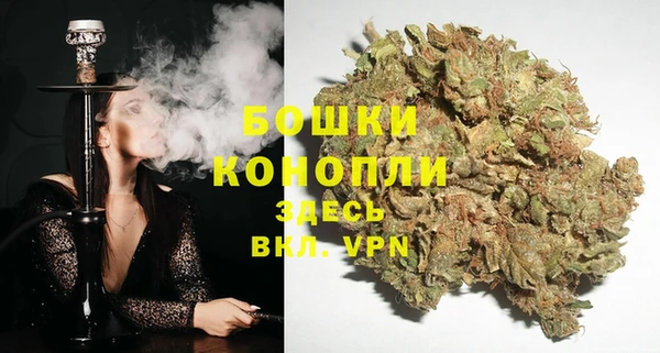таблы Нея