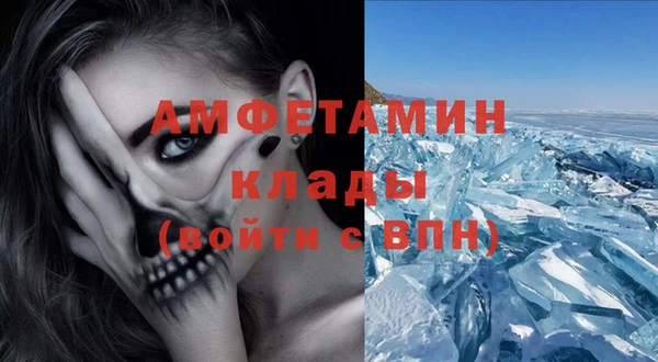 таблы Нея
