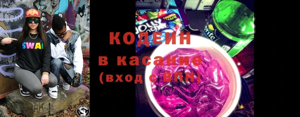 экстази Нефтегорск