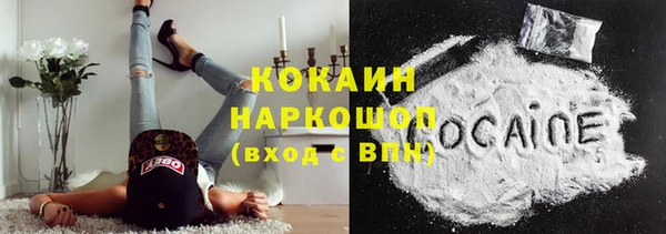 таблы Нея