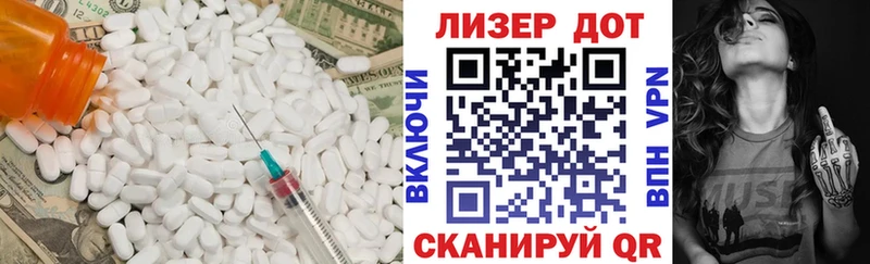 Лсд 25 экстази кислота  Королёв 