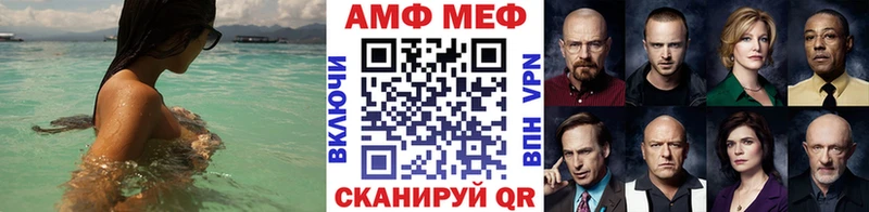 купить   Королёв  МЕТАМФЕТАМИН кристалл 